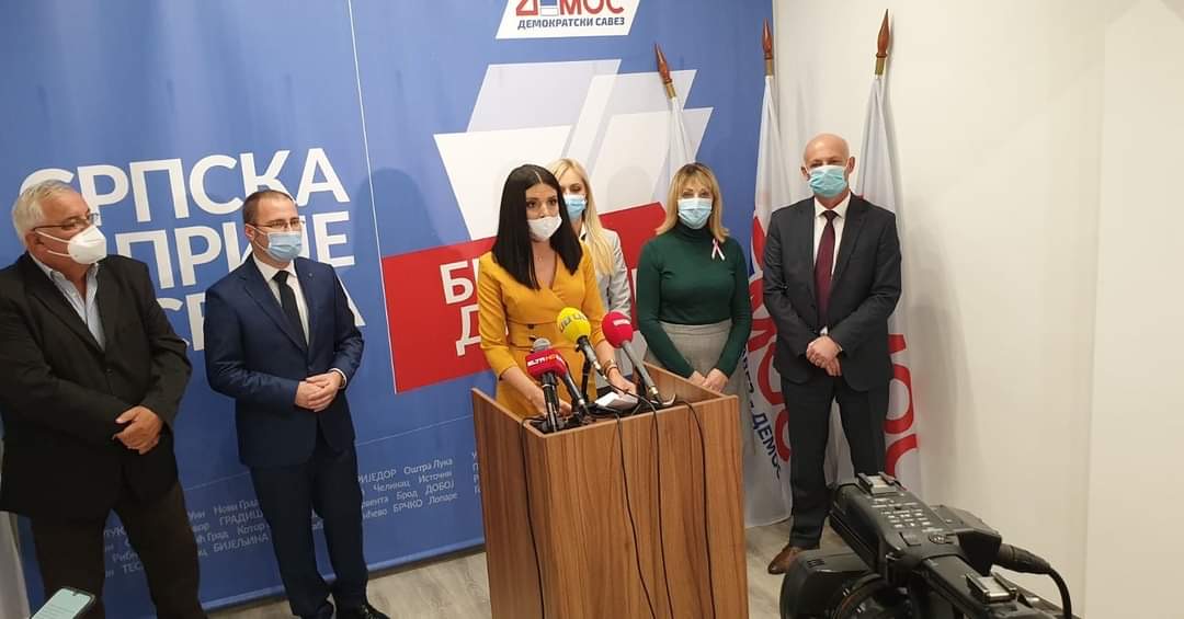 Прес-конференција ДЕМОС-а