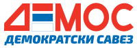 https://demosbl.com/wp-content/uploads/2023/09/DEMOS-Banja-Luka-logo.png