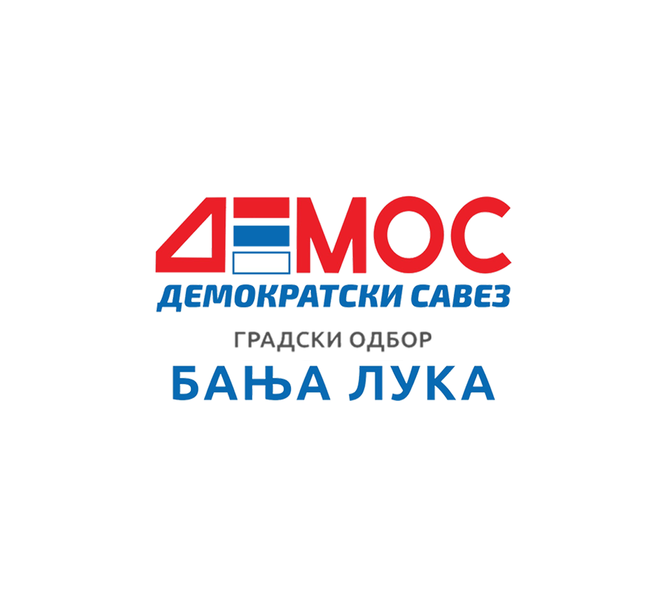 Одржана сједница Предсједништва Градског одбора Демос-а Бања Лука